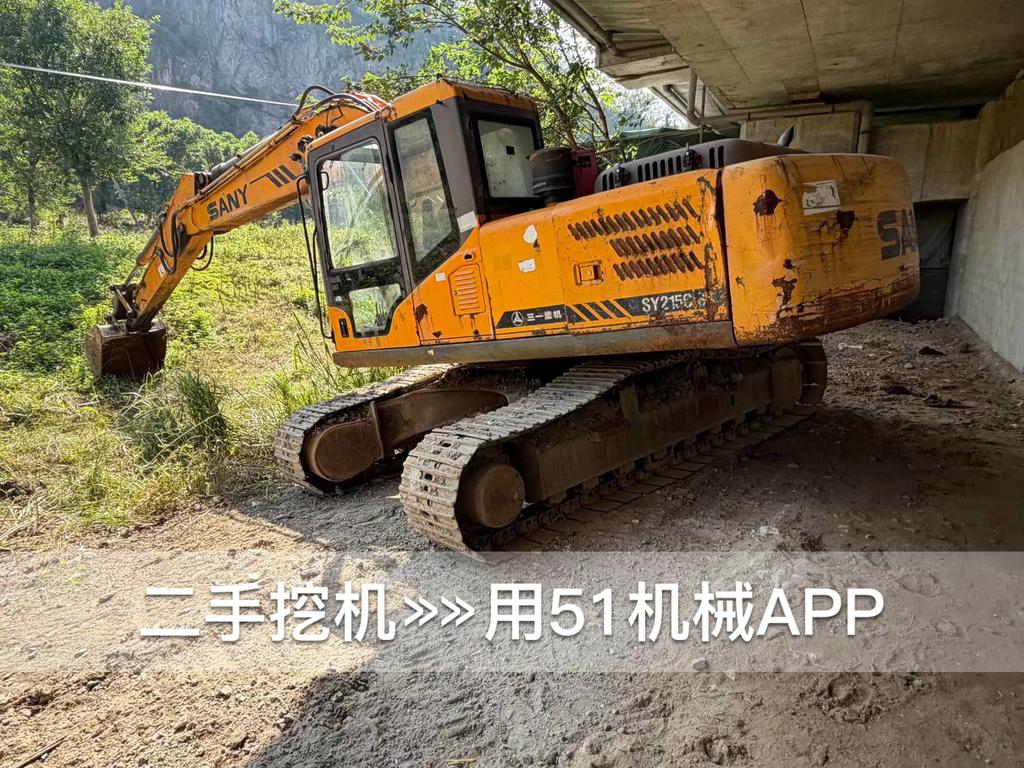 https://assets.gongji58.com/circle/2026-10-27/j8m5l4aucv1793111673.png?watermark/1/image/a29kbzovL2dqZ2ovd2F0ZXJtYXJrL3dqLnBuZw/gravity/South/dx/0/dy/200/wst/2/ws/1|imageView2/0/w/1024/interlace/1